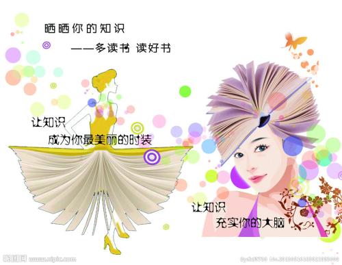 安第列斯-圭亚那大学学士证书